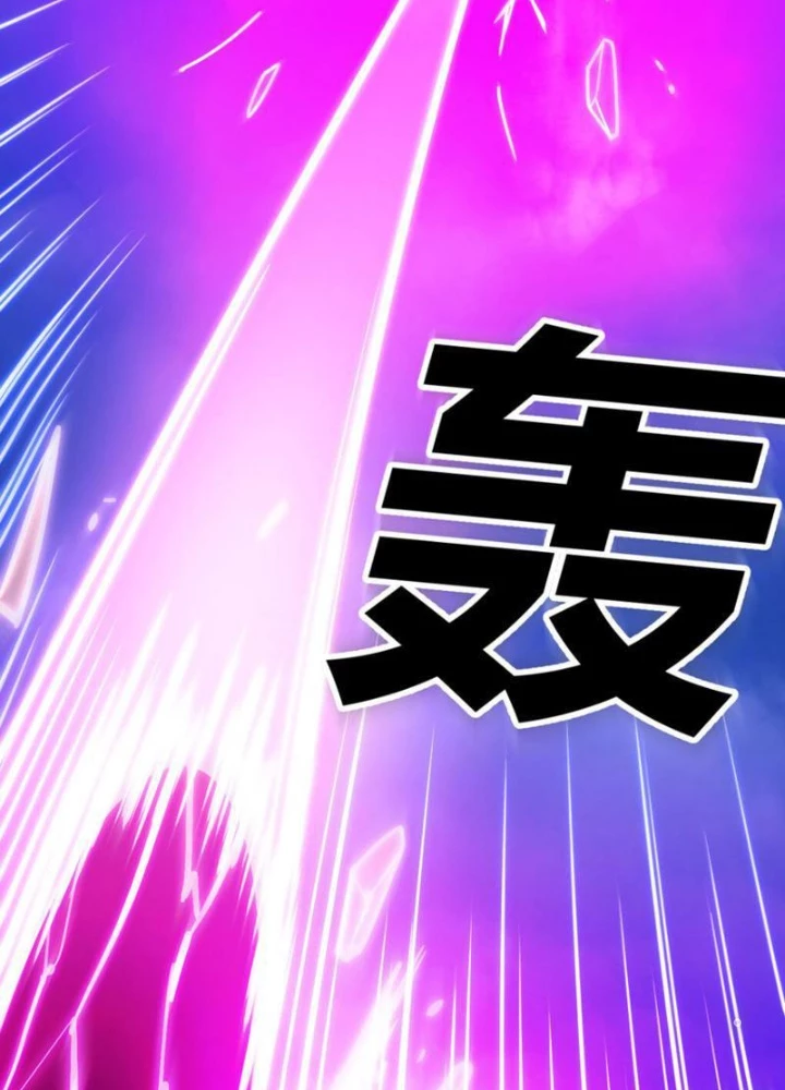 Tinh Thông Pháp Thuật Hồi Phục, Ta Đột Nhiên Vô Địch Chapter 5 - 5