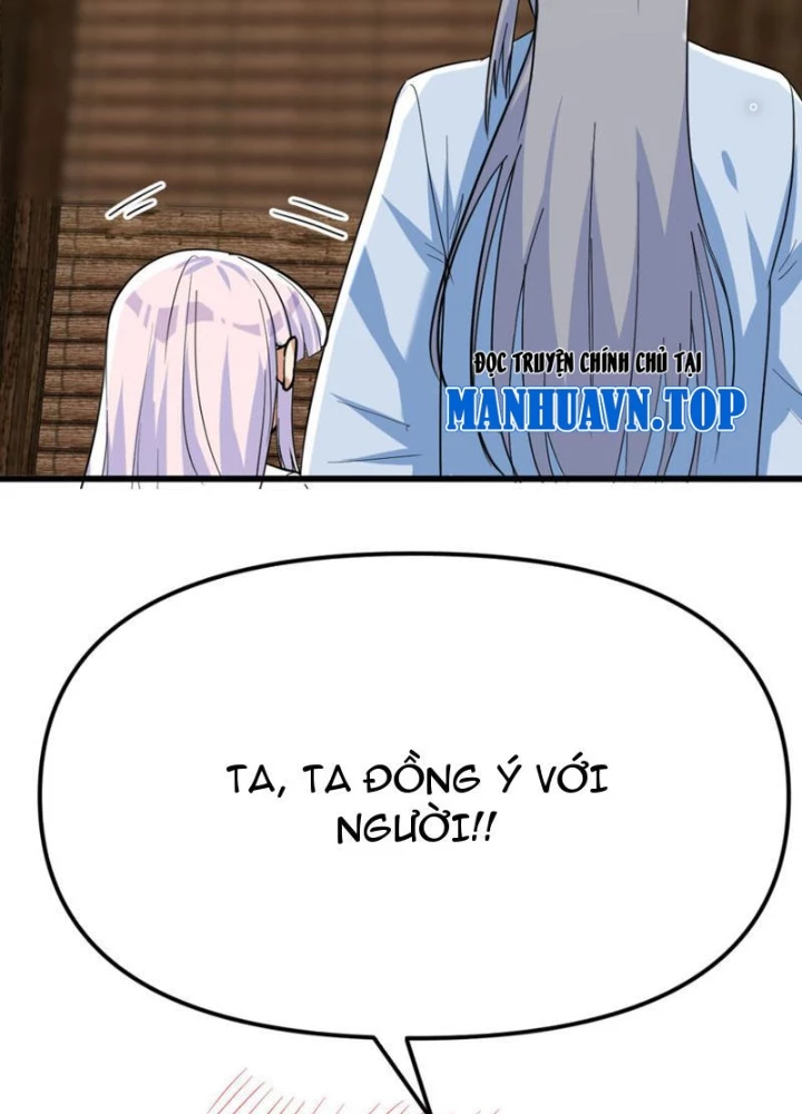 Tinh Thông Pháp Thuật Hồi Phục, Ta Đột Nhiên Vô Địch Chapter 5 - 47