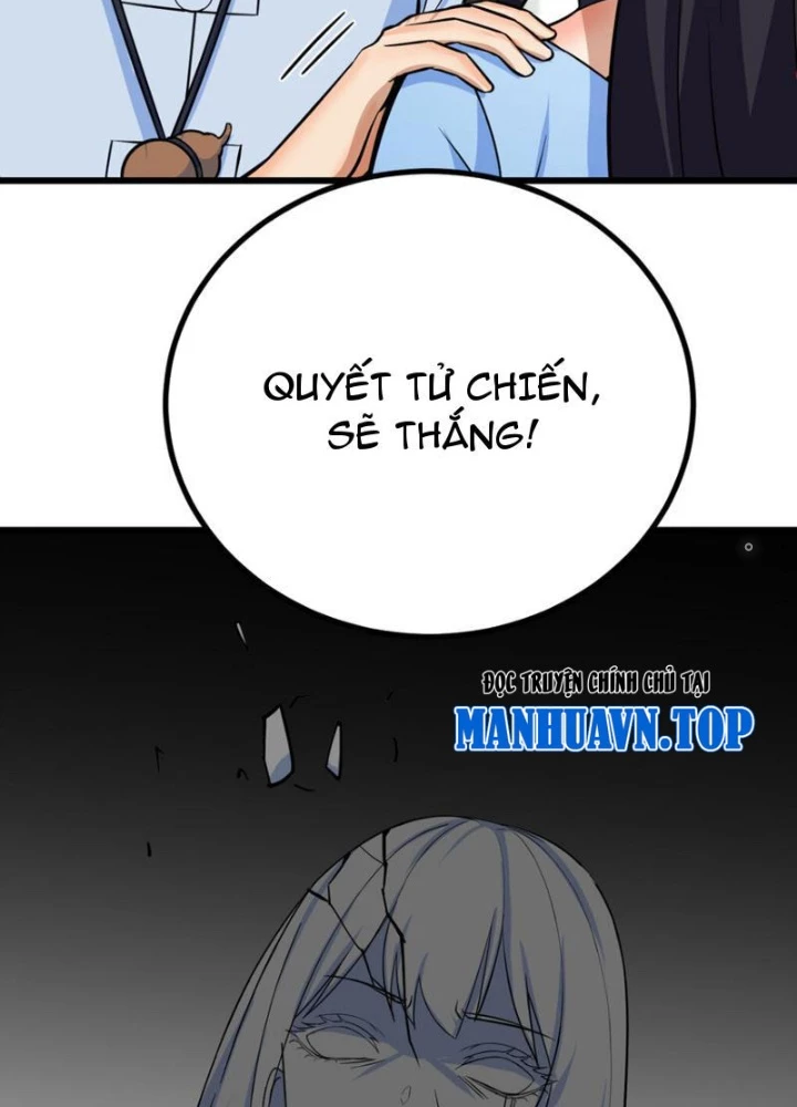 Tinh Thông Pháp Thuật Hồi Phục, Ta Đột Nhiên Vô Địch Chapter 5 - 81