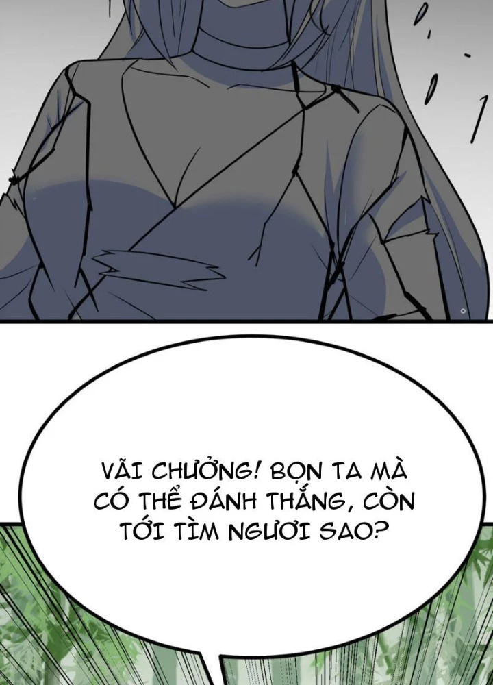 Tinh Thông Pháp Thuật Hồi Phục, Ta Đột Nhiên Vô Địch Chapter 5 - 83