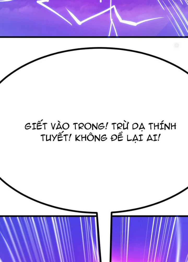 Tinh Thông Pháp Thuật Hồi Phục, Ta Đột Nhiên Vô Địch Chapter 5 - 97