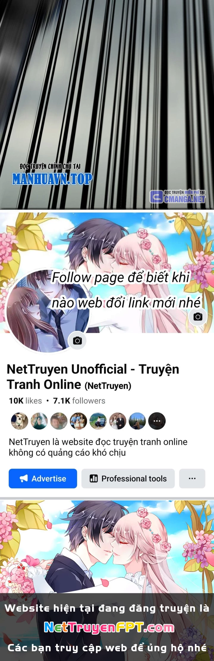 Tinh Thông Pháp Thuật Hồi Phục, Ta Đột Nhiên Vô Địch Chapter 5 - 121