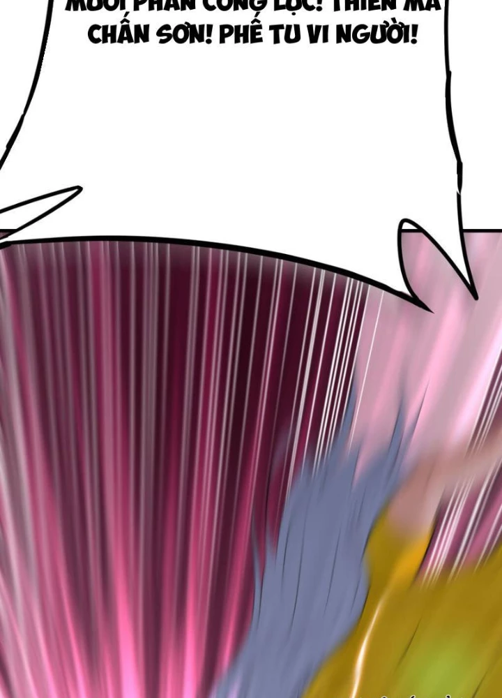 Tinh Thông Pháp Thuật Hồi Phục, Ta Đột Nhiên Vô Địch Chapter 6 - 17