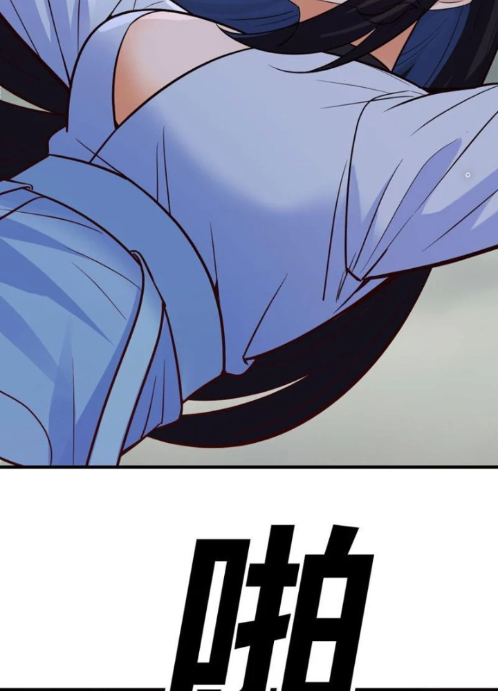 Tinh Thông Pháp Thuật Hồi Phục, Ta Đột Nhiên Vô Địch Chapter 6 - 93