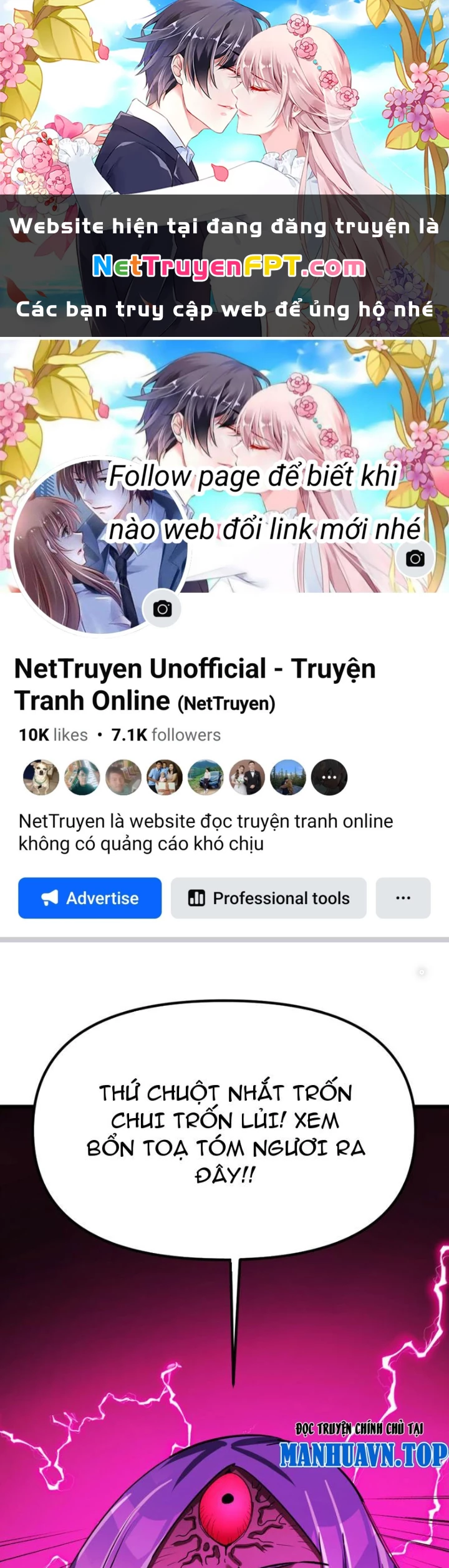 Tinh Thông Pháp Thuật Hồi Phục, Ta Đột Nhiên Vô Địch Chapter 7 - 1