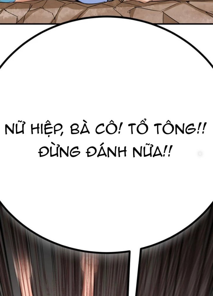 Tinh Thông Pháp Thuật Hồi Phục, Ta Đột Nhiên Vô Địch Chapter 7 - 111