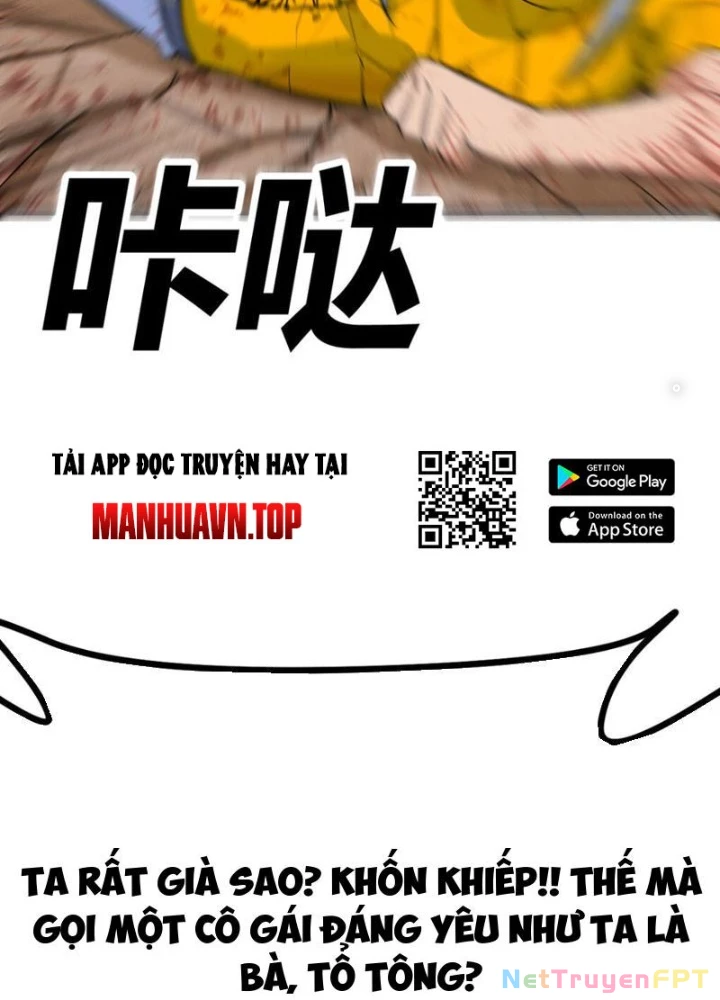 Tinh Thông Pháp Thuật Hồi Phục, Ta Đột Nhiên Vô Địch Chapter 7 - 115