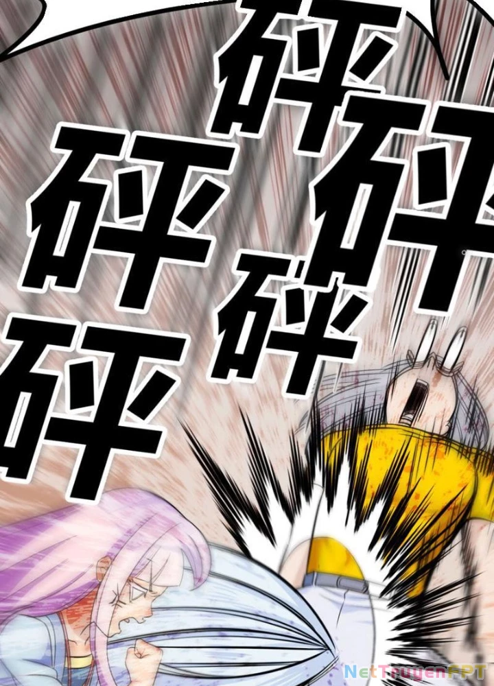 Tinh Thông Pháp Thuật Hồi Phục, Ta Đột Nhiên Vô Địch Chapter 7 - 117