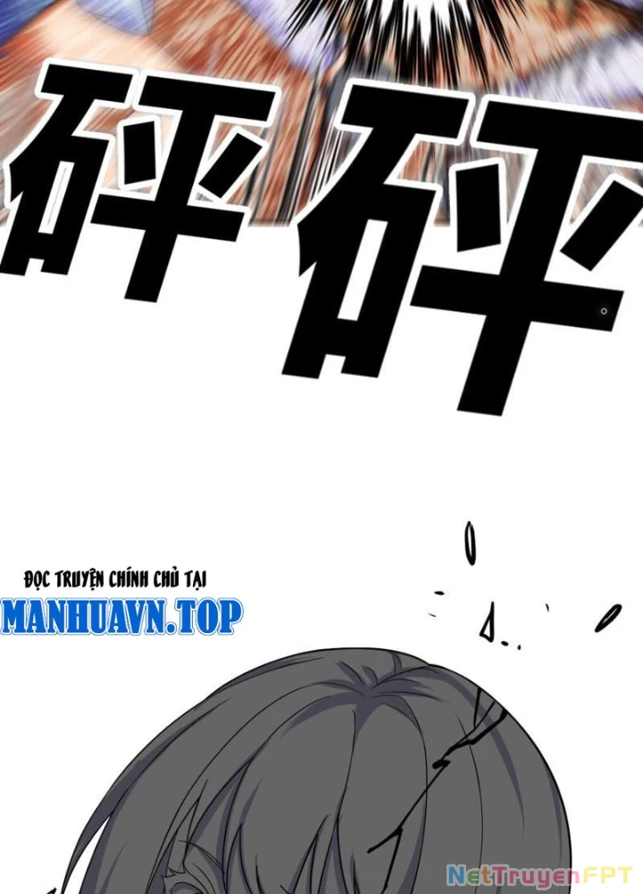 Tinh Thông Pháp Thuật Hồi Phục, Ta Đột Nhiên Vô Địch Chapter 7 - 119