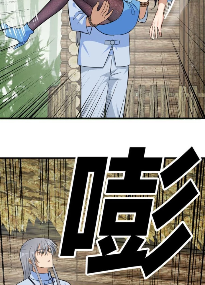 Tinh Thông Pháp Thuật Hồi Phục, Ta Đột Nhiên Vô Địch Chapter 7 - 131