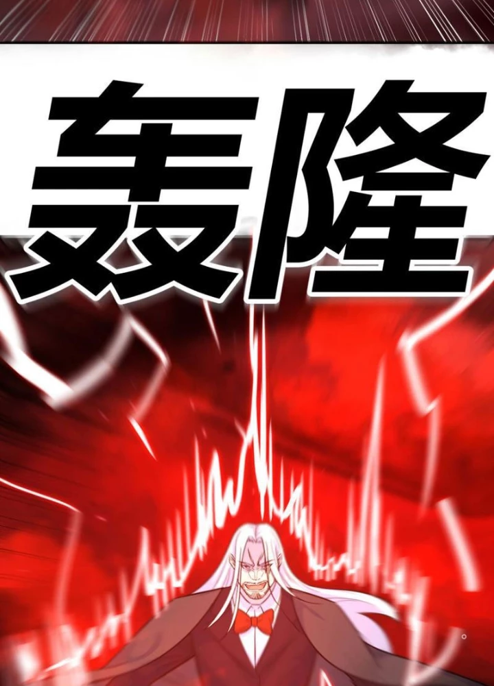 Tinh Thông Pháp Thuật Hồi Phục, Ta Đột Nhiên Vô Địch Chapter 9 - 59