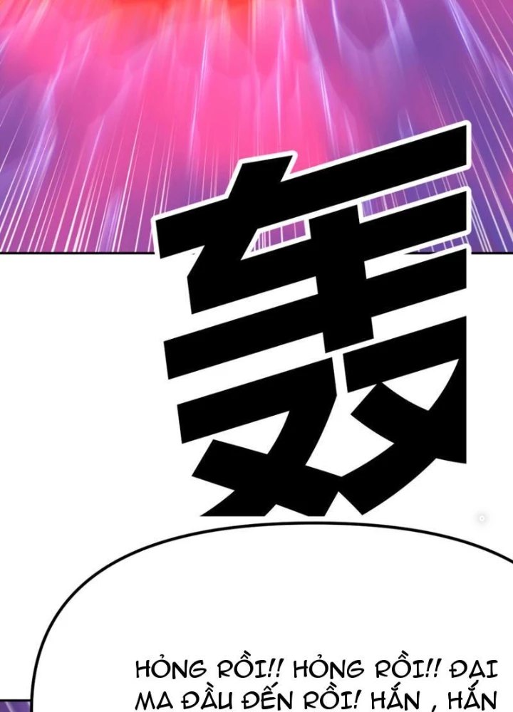 Tinh Thông Pháp Thuật Hồi Phục, Ta Đột Nhiên Vô Địch Chapter 9 - 69