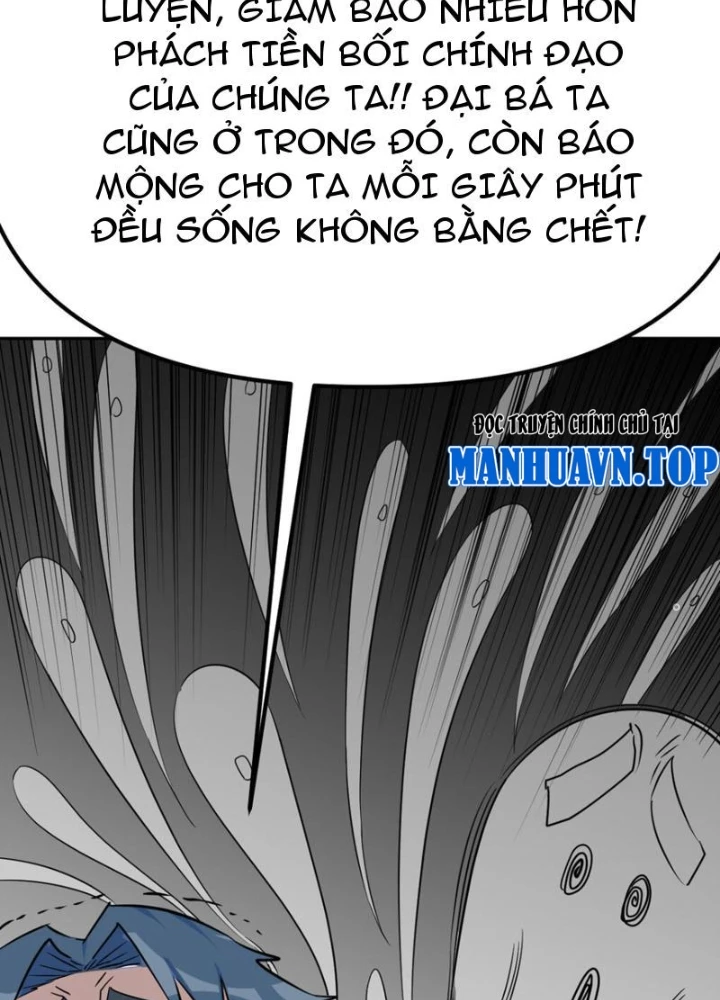 Tinh Thông Pháp Thuật Hồi Phục, Ta Đột Nhiên Vô Địch Chapter 9 - 75