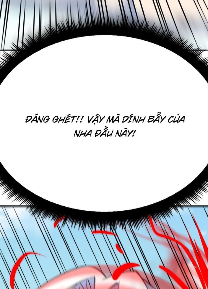 Tinh Thông Pháp Thuật Hồi Phục, Ta Đột Nhiên Vô Địch Chapter 10 - 113