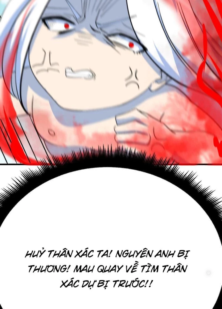Tinh Thông Pháp Thuật Hồi Phục, Ta Đột Nhiên Vô Địch Chapter 10 - 115