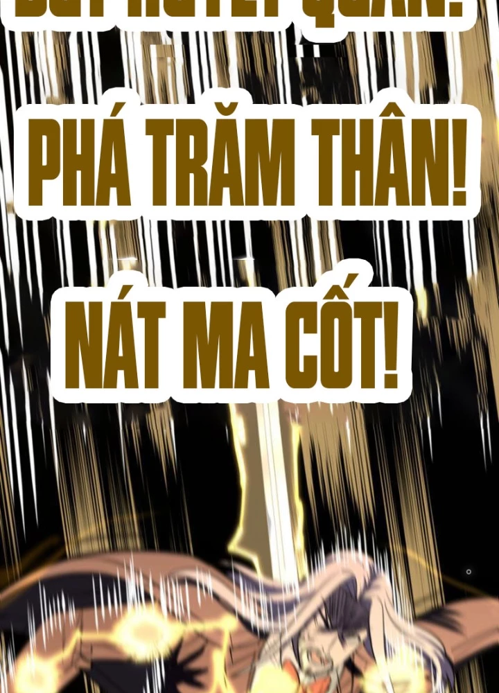 Tinh Thông Pháp Thuật Hồi Phục, Ta Đột Nhiên Vô Địch Chapter 11 - 11