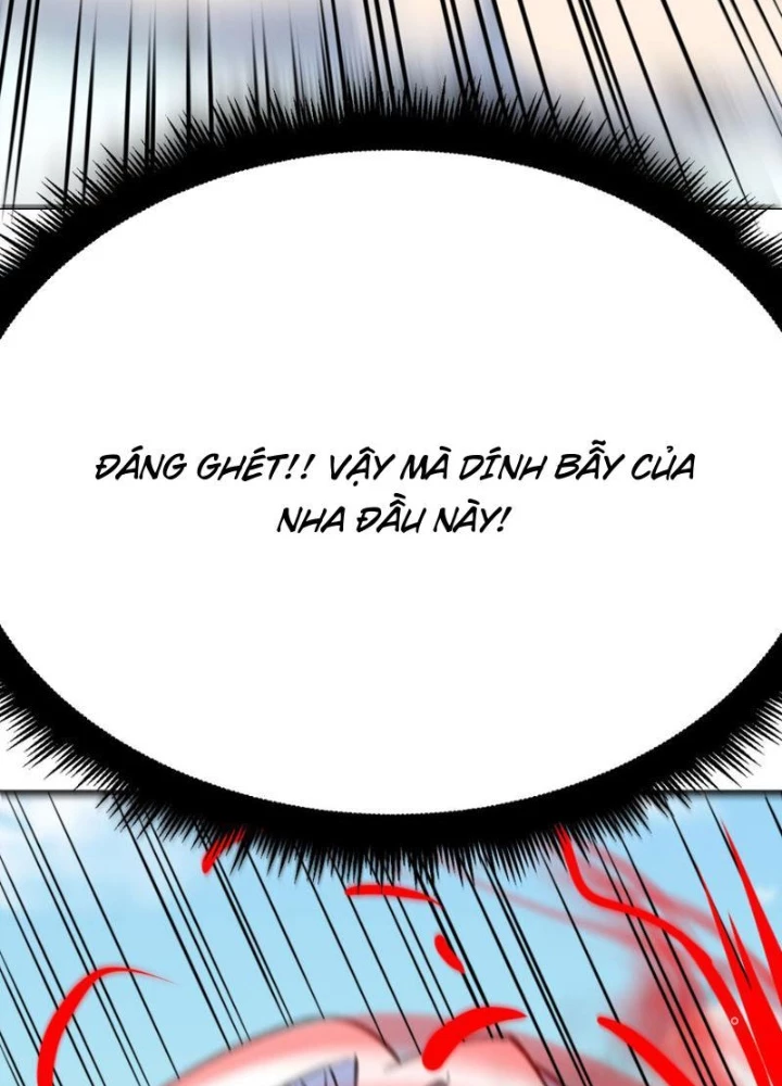 Tinh Thông Pháp Thuật Hồi Phục, Ta Đột Nhiên Vô Địch Chapter 11 - 113