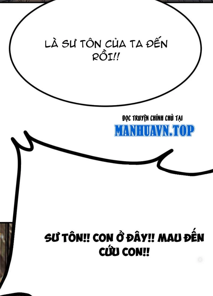 Tinh Thông Pháp Thuật Hồi Phục, Ta Đột Nhiên Vô Địch Chapter 12 - 9