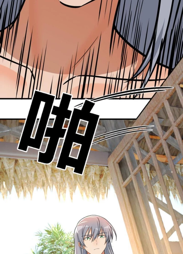 Tinh Thông Pháp Thuật Hồi Phục, Ta Đột Nhiên Vô Địch Chapter 12 - 19