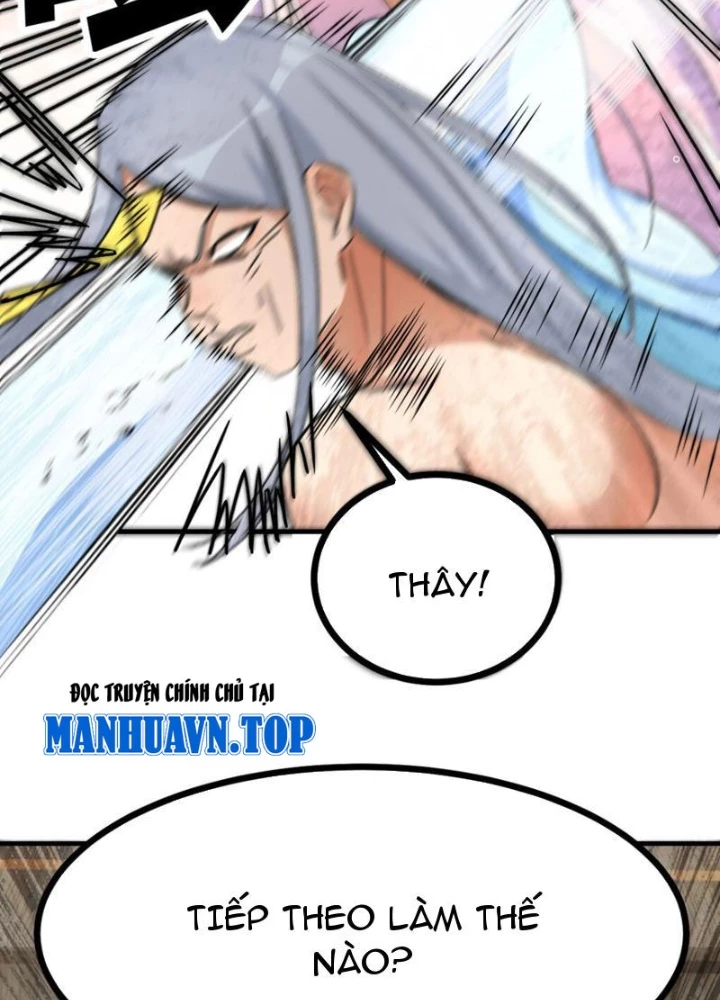 Tinh Thông Pháp Thuật Hồi Phục, Ta Đột Nhiên Vô Địch Chapter 12 - 45