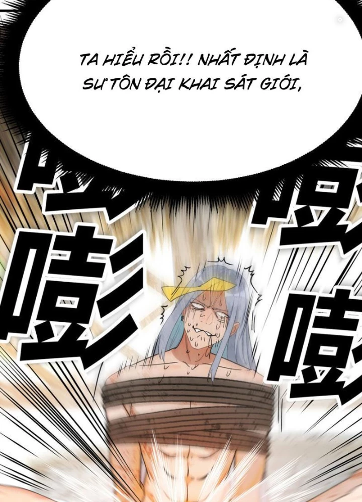 Tinh Thông Pháp Thuật Hồi Phục, Ta Đột Nhiên Vô Địch Chapter 12 - 51