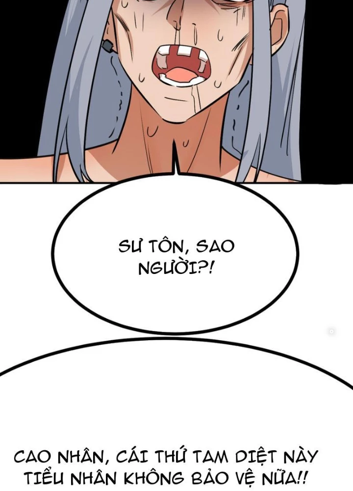 Tinh Thông Pháp Thuật Hồi Phục, Ta Đột Nhiên Vô Địch Chapter 12 - 73