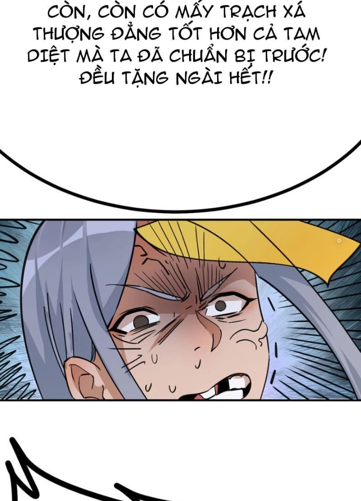 Tinh Thông Pháp Thuật Hồi Phục, Ta Đột Nhiên Vô Địch Chapter 12 - 83