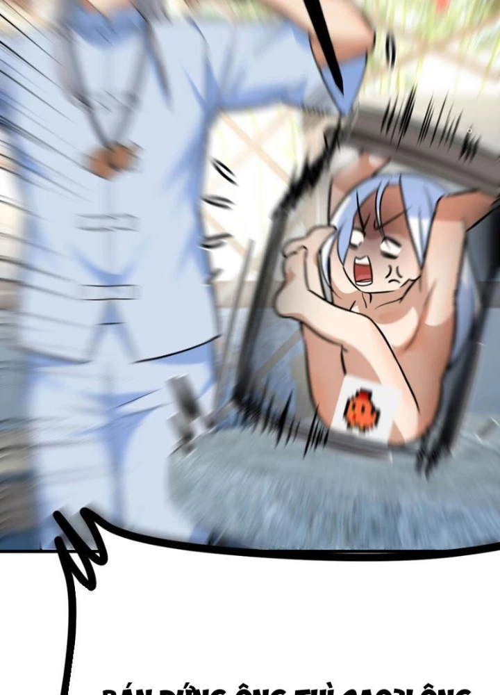 Tinh Thông Pháp Thuật Hồi Phục, Ta Đột Nhiên Vô Địch Chapter 12 - 97