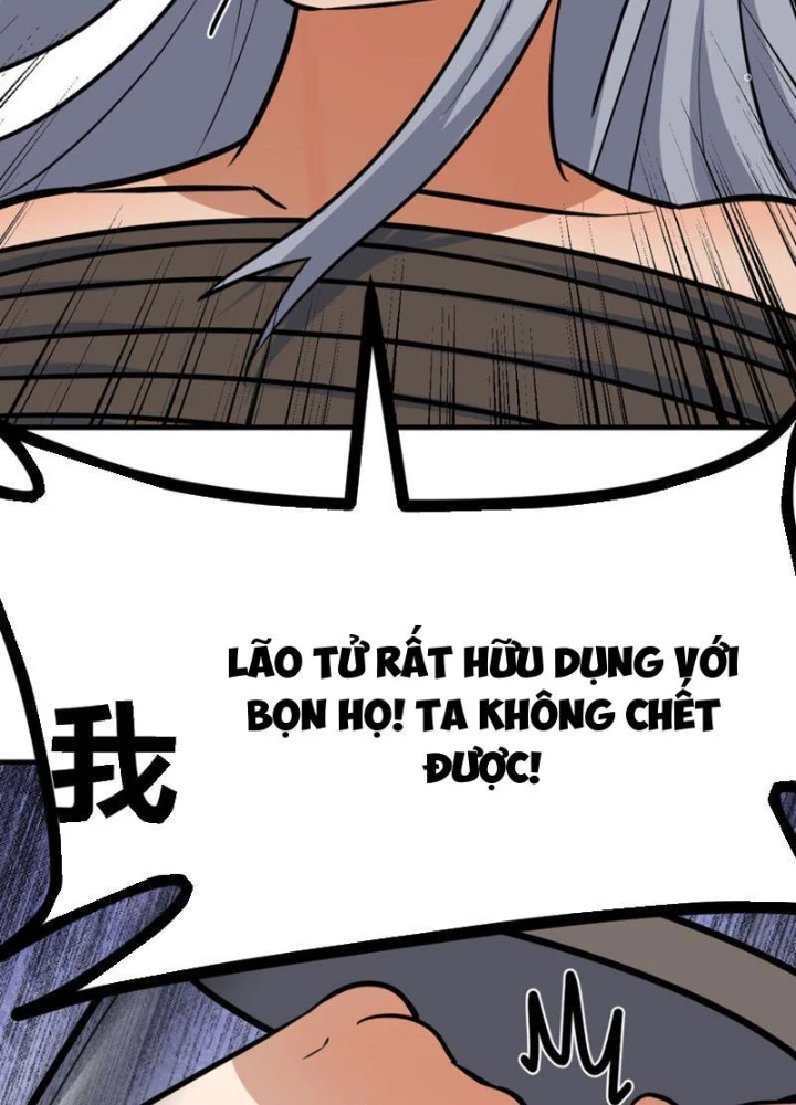 Tinh Thông Pháp Thuật Hồi Phục, Ta Đột Nhiên Vô Địch Chapter 12 - 103