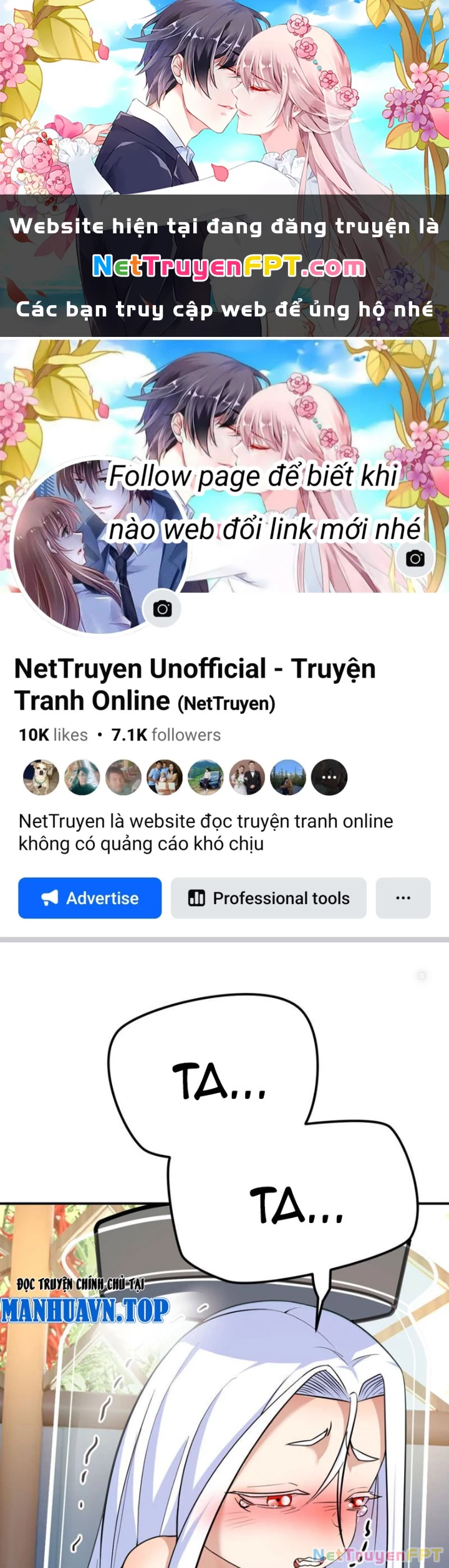 Tinh Thông Pháp Thuật Hồi Phục, Ta Đột Nhiên Vô Địch Chapter 13 - 1