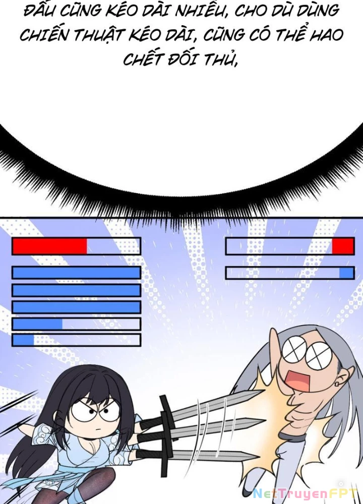 Tinh Thông Pháp Thuật Hồi Phục, Ta Đột Nhiên Vô Địch Chapter 13 - 57