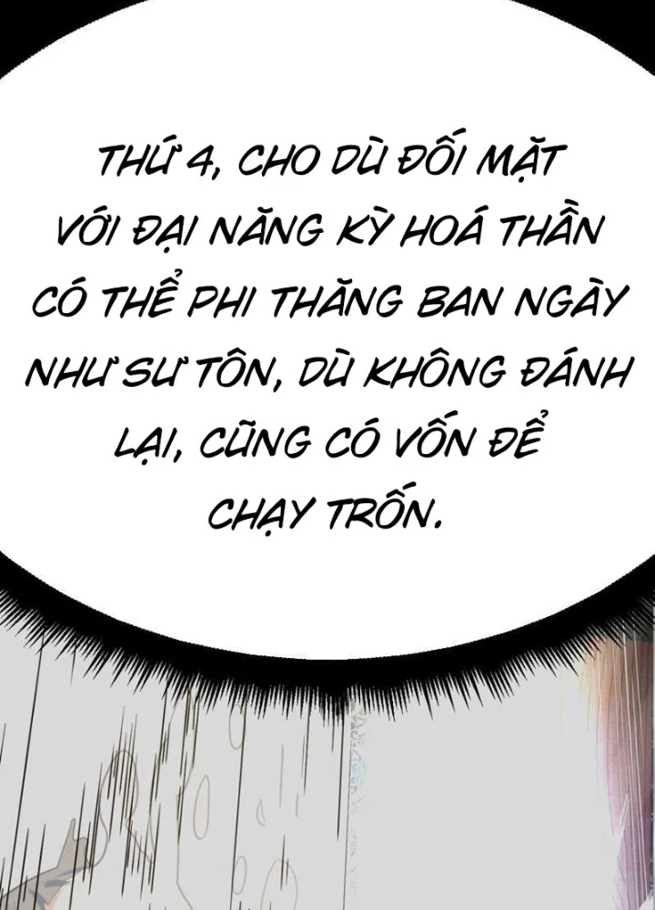 Tinh Thông Pháp Thuật Hồi Phục, Ta Đột Nhiên Vô Địch Chapter 13 - 63