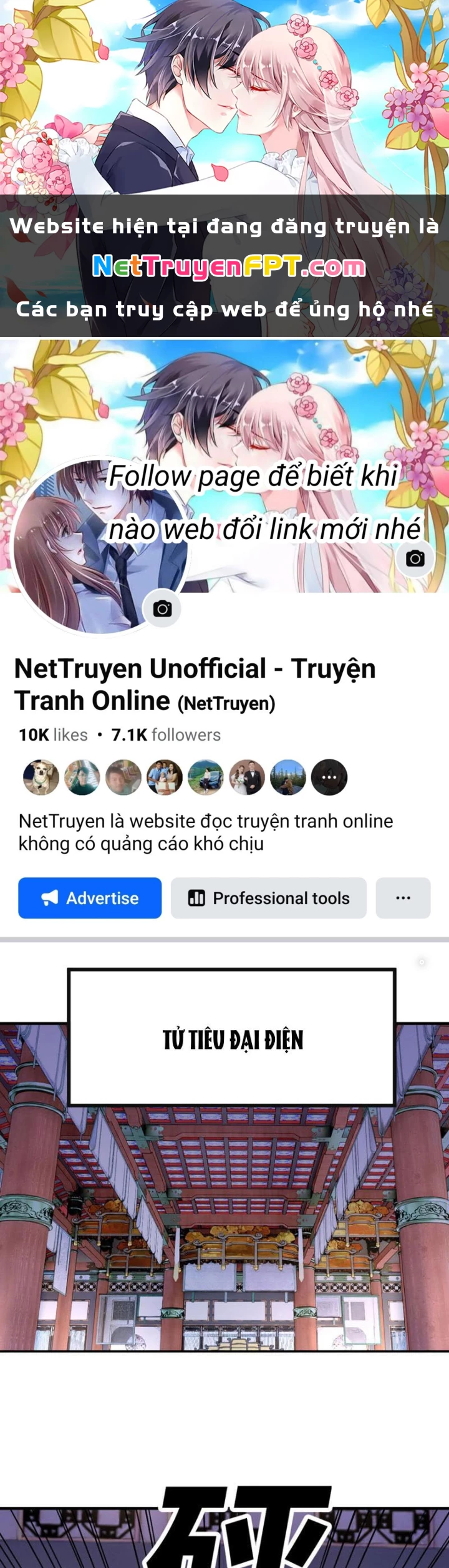 Tinh Thông Pháp Thuật Hồi Phục, Ta Đột Nhiên Vô Địch Chapter 14 - 1