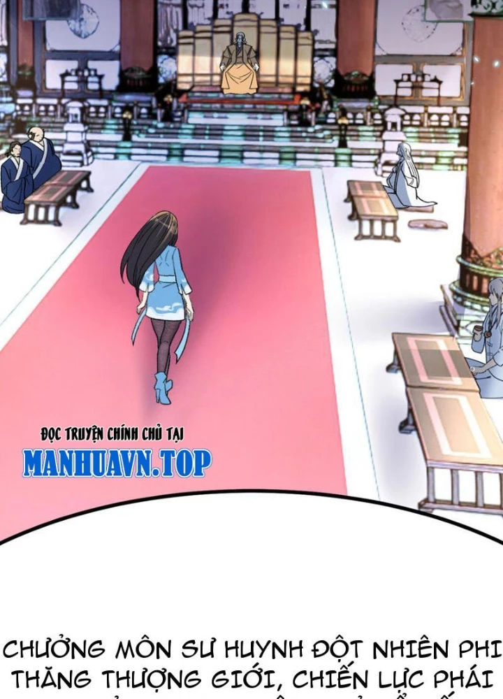 Tinh Thông Pháp Thuật Hồi Phục, Ta Đột Nhiên Vô Địch Chapter 14 - 25