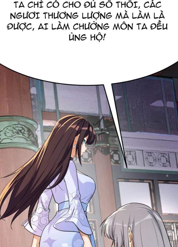 Tinh Thông Pháp Thuật Hồi Phục, Ta Đột Nhiên Vô Địch Chapter 14 - 63