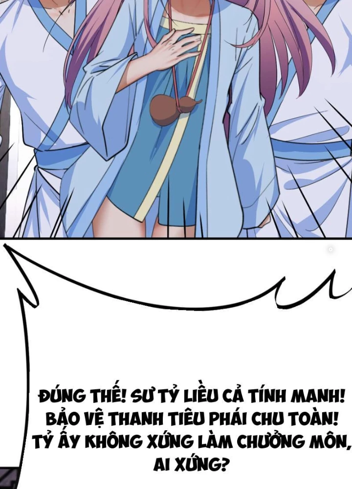 Tinh Thông Pháp Thuật Hồi Phục, Ta Đột Nhiên Vô Địch Chapter 14 - 73