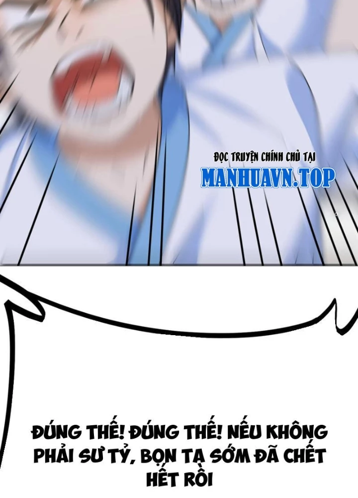Tinh Thông Pháp Thuật Hồi Phục, Ta Đột Nhiên Vô Địch Chapter 14 - 77