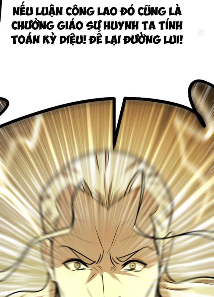 Tinh Thông Pháp Thuật Hồi Phục, Ta Đột Nhiên Vô Địch Chapter 14 - 93