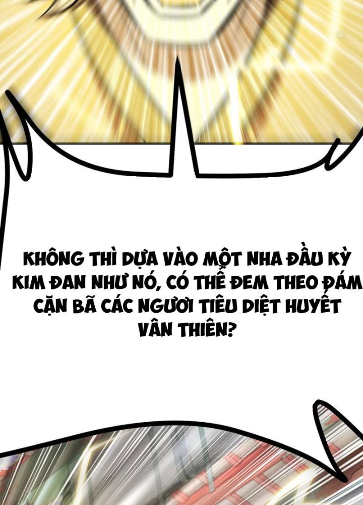 Tinh Thông Pháp Thuật Hồi Phục, Ta Đột Nhiên Vô Địch Chapter 14 - 95