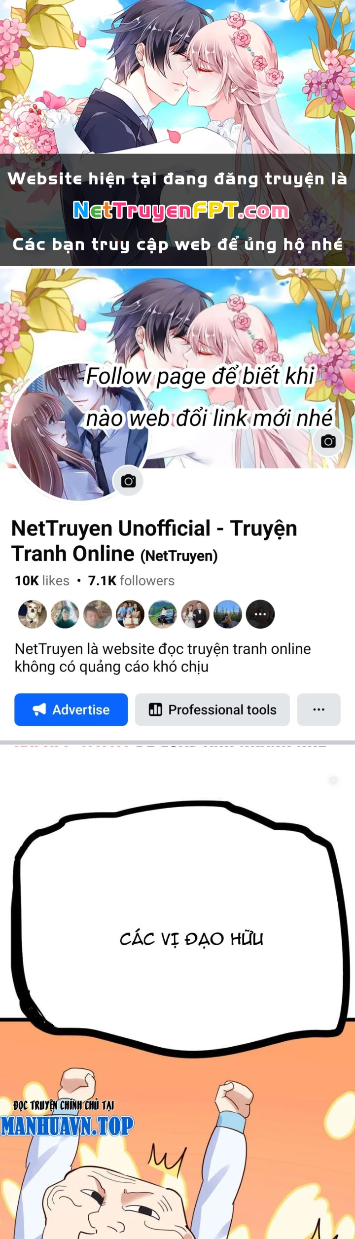 Tinh Thông Pháp Thuật Hồi Phục, Ta Đột Nhiên Vô Địch Chapter 15 - 1