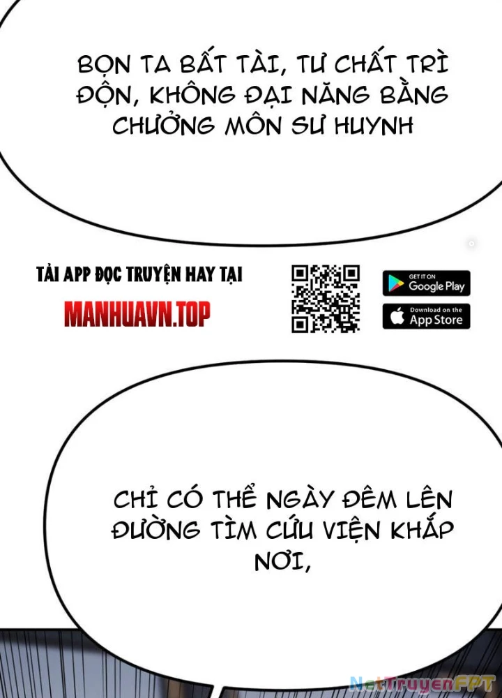 Tinh Thông Pháp Thuật Hồi Phục, Ta Đột Nhiên Vô Địch Chapter 15 - 45