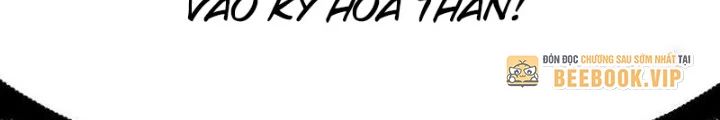Tinh Thông Pháp Thuật Hồi Phục, Ta Đột Nhiên Vô Địch Chapter 15 - 60