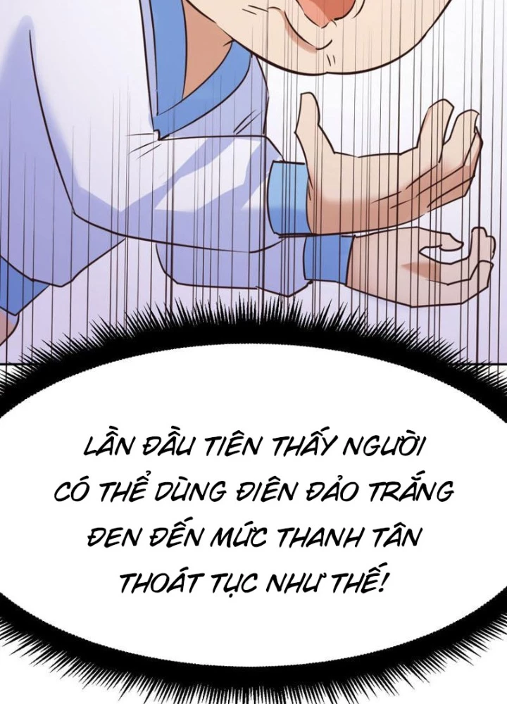 Tinh Thông Pháp Thuật Hồi Phục, Ta Đột Nhiên Vô Địch Chapter 15 - 83