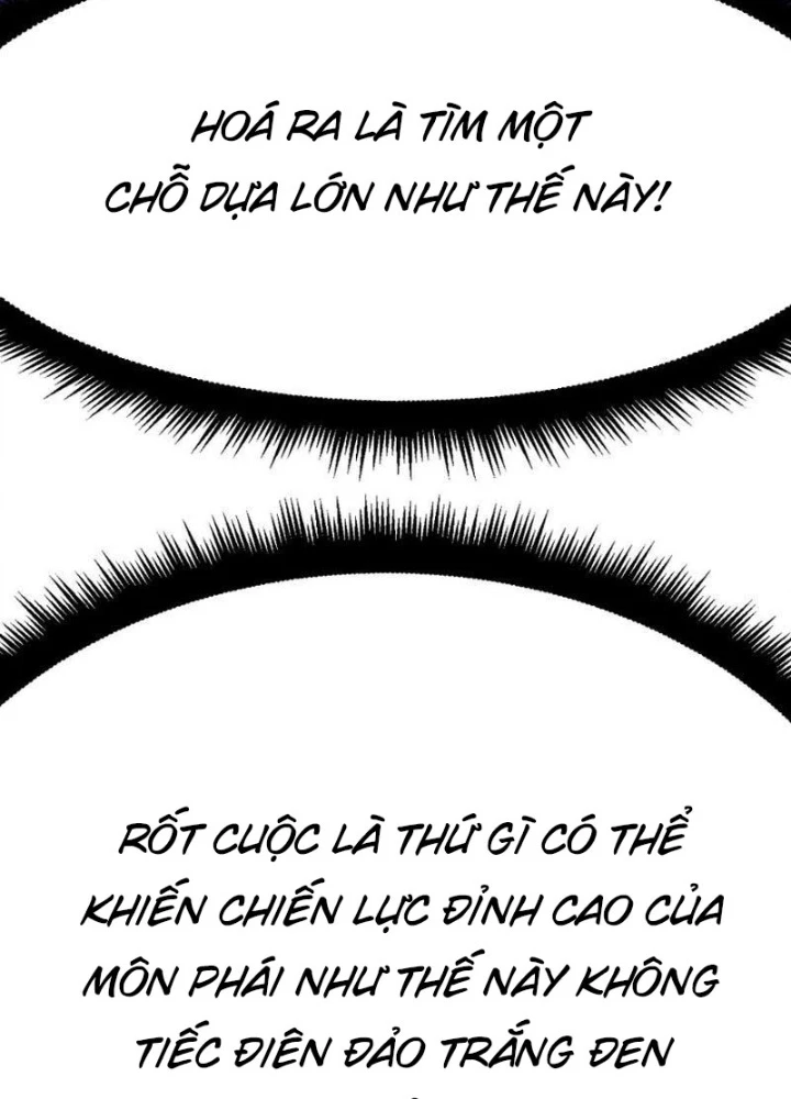 Tinh Thông Pháp Thuật Hồi Phục, Ta Đột Nhiên Vô Địch Chapter 15 - 95