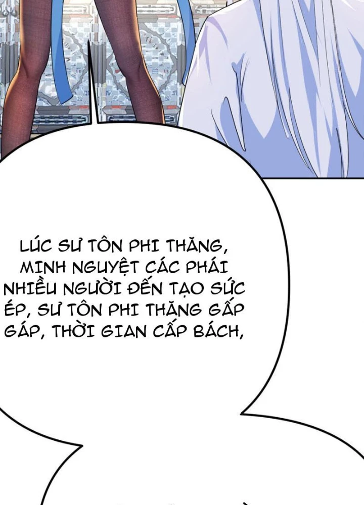 Tinh Thông Pháp Thuật Hồi Phục, Ta Đột Nhiên Vô Địch Chapter 15 - 101