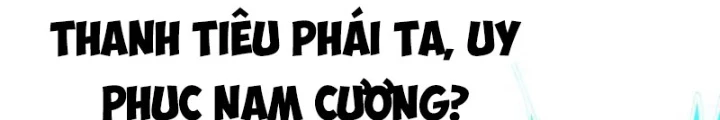 Tinh Thông Pháp Thuật Hồi Phục, Ta Đột Nhiên Vô Địch Chapter 15 - 112