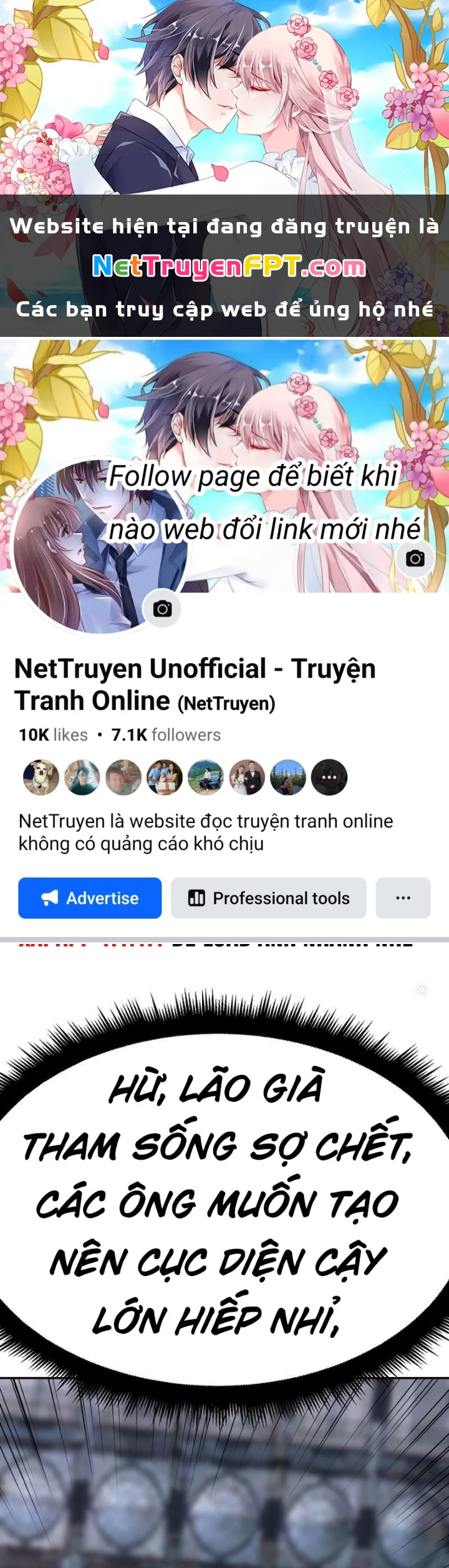 Tinh Thông Pháp Thuật Hồi Phục, Ta Đột Nhiên Vô Địch Chapter 16 - 1