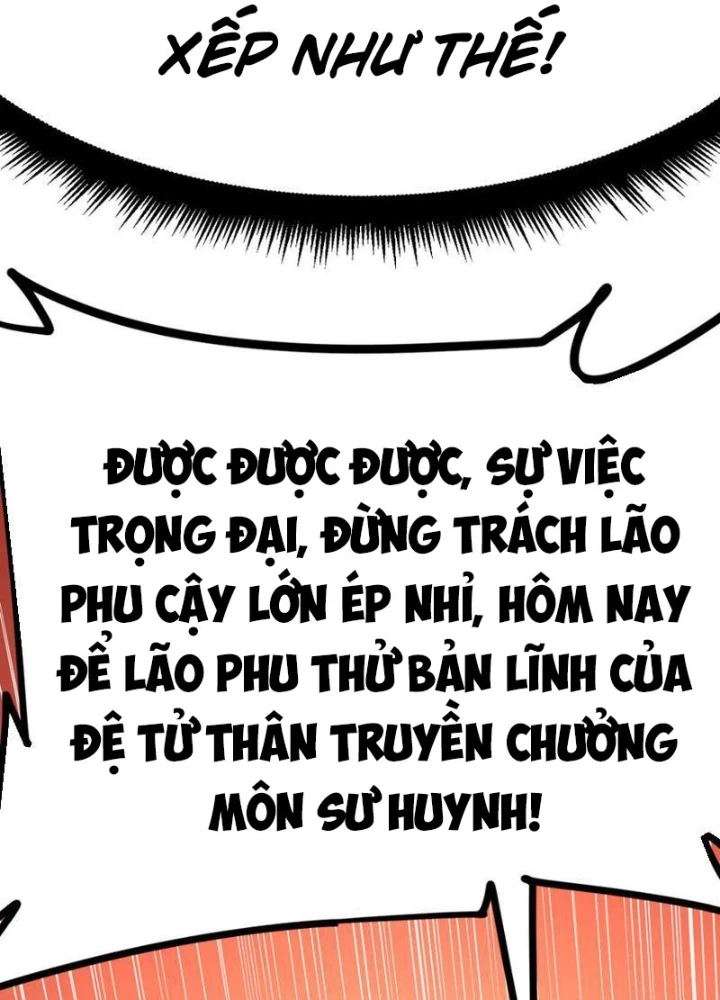 Tinh Thông Pháp Thuật Hồi Phục, Ta Đột Nhiên Vô Địch Chapter 16 - 5