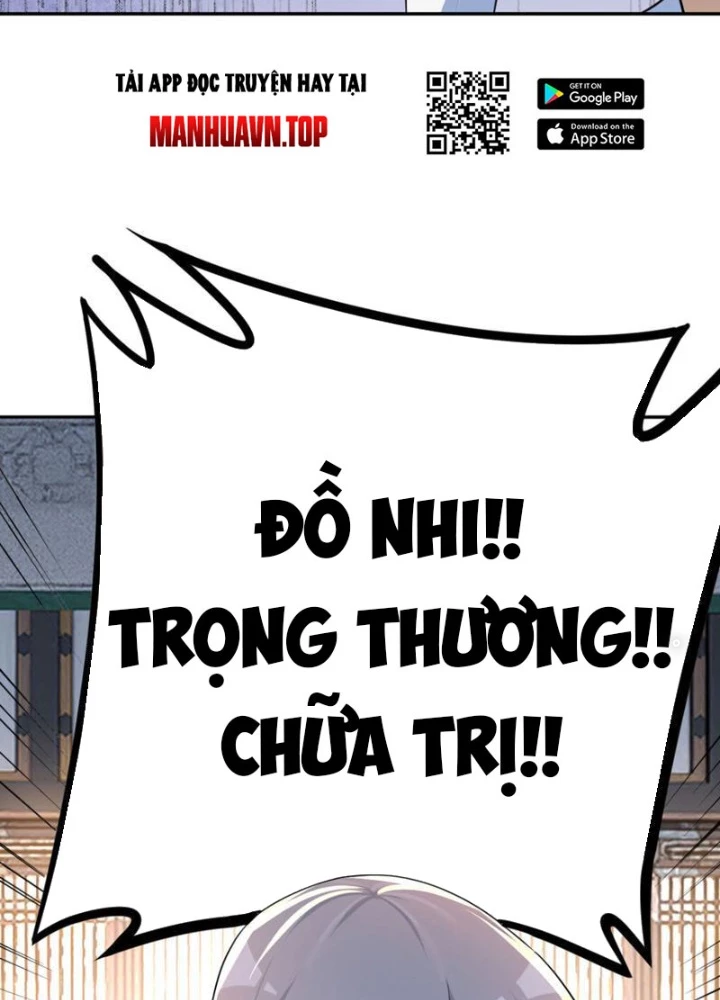 Tinh Thông Pháp Thuật Hồi Phục, Ta Đột Nhiên Vô Địch Chapter 16 - 43