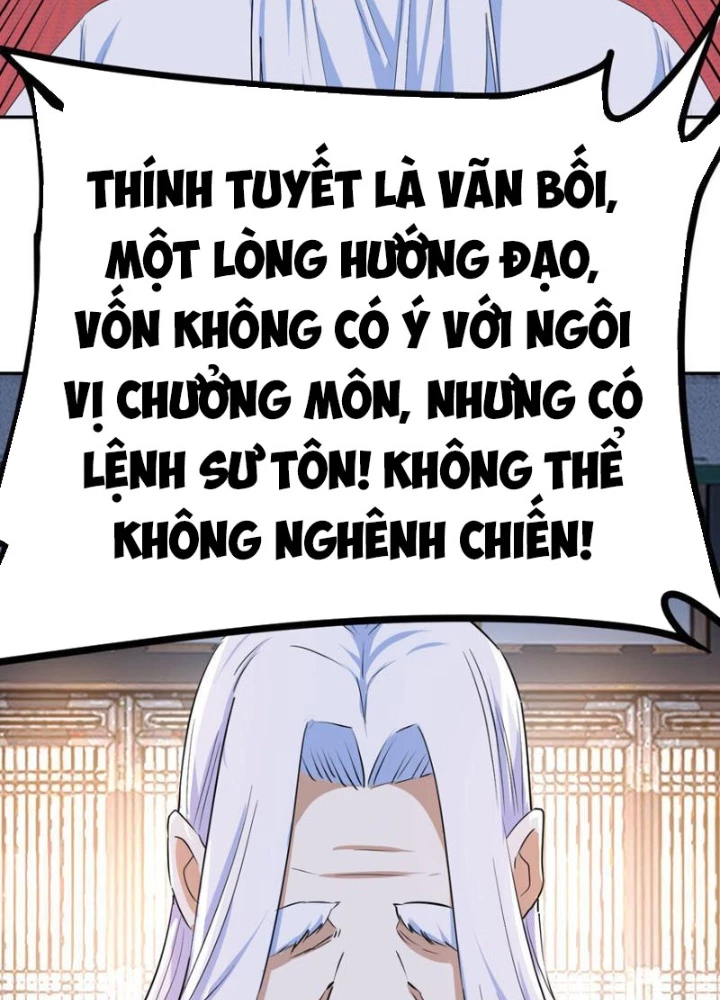 Tinh Thông Pháp Thuật Hồi Phục, Ta Đột Nhiên Vô Địch Chapter 16 - 51